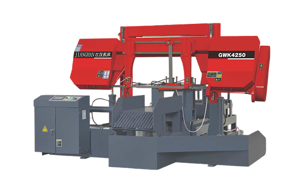 邛崃GWK4250数控双柱龙门卧式带锯床