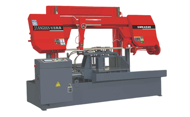 邛崃GWK4240数控双柱龙门卧式带锯床